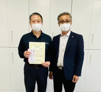 #おめでとう　#ありがとう　#永年勤続表彰#勤続１０年　#心より感謝　#曙運輸　#東北営業所