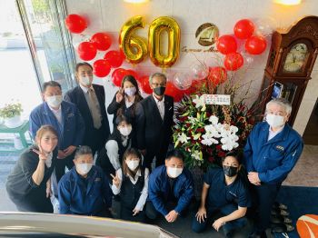 #祝還暦 #社長 #おめでとうございます！ #まだまだこれからも #よろしくおねがいいたします！